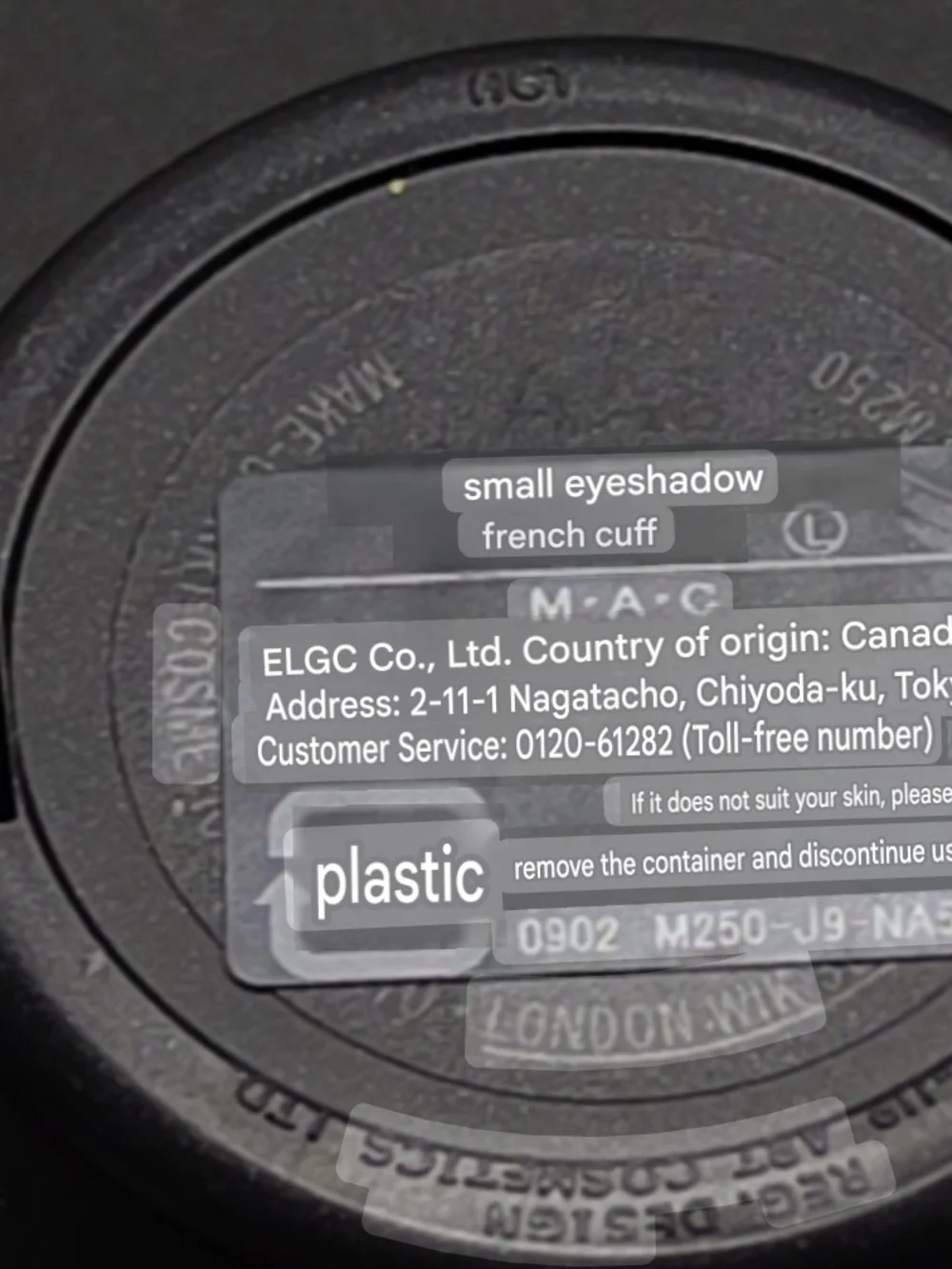 DISCONTINUED MAC EYESHADOW- 